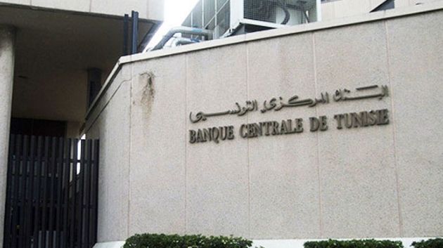 تراجع إجمالي حجم إعادة التمويل إلى 10،9 مليار دينار إلى يوم 4 جوان 2026