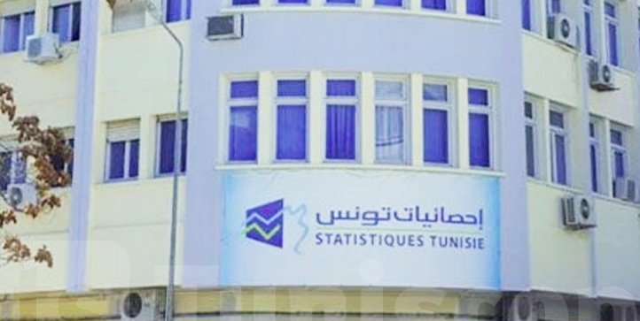 المعهد الوطني للاحصاء: تونس تتجه نحو شبه استقرار ديمغرافي وشيخوخة متسارعة بحلول 2054