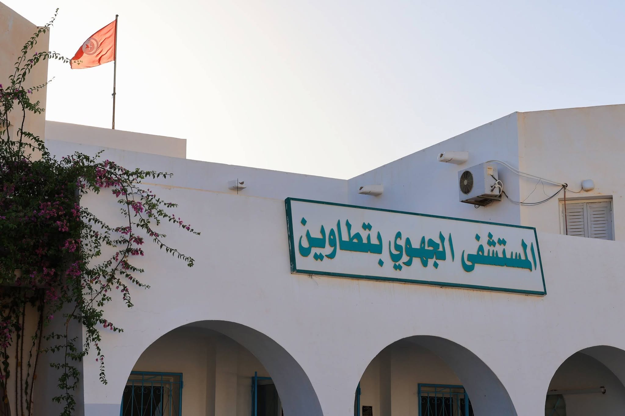 تطاوين: توزيع مساعدات عينية لفائدة المستشفى الجهوي