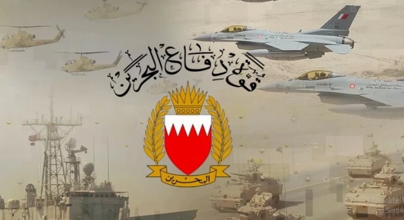 البحرين تعلن اعتراض وتدمير 3 صواريخ وعدد من المسيرات الإيرانية