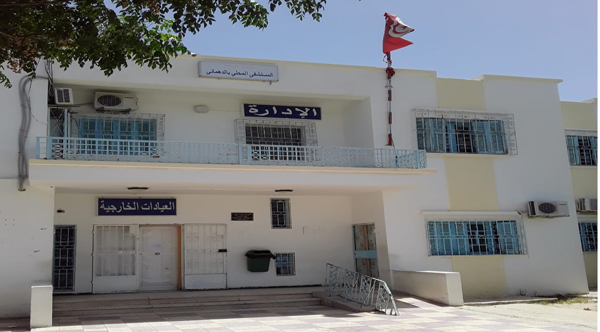 Hôpital régional de Dahmani : un projet de 100 millions de dinars bientôt lancé