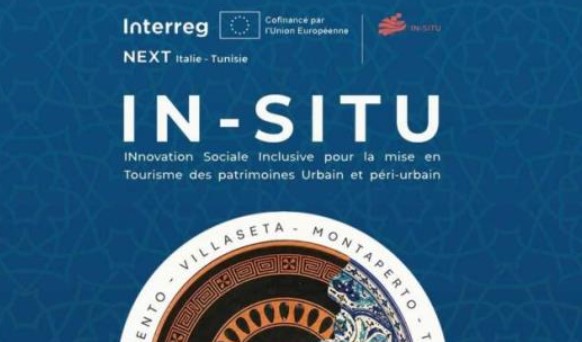 وفد دولي يزور تونس من 8 إلى 13 جوان لإطلاق مشروع "IN-SITU"
