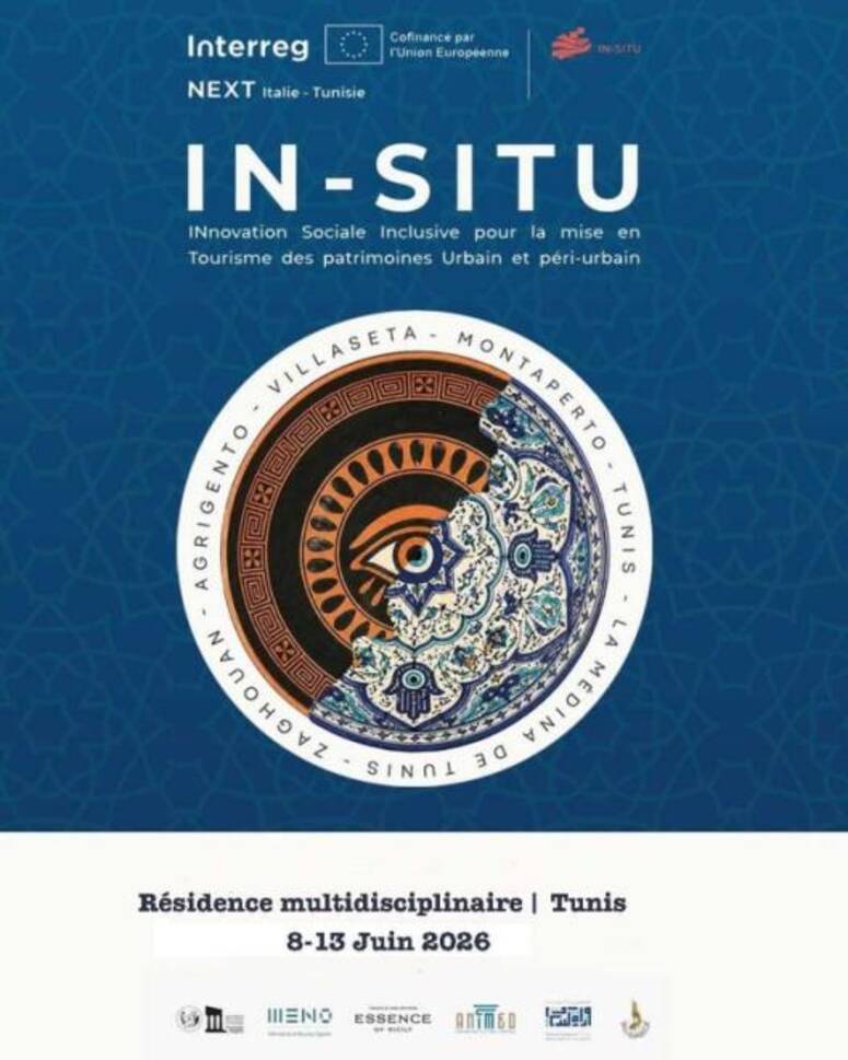 وفد دولي يزور تونس من 8 إلى 13 جوان 2026 لإطلاق مشروع "IN-SITU"