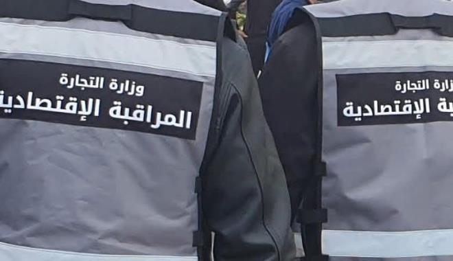 تسجيل أكثر من 3 آلاف مخالفة اقتصادية إلى اواخر ماي وتفعيل فريق رقابي مشترك للمحيط السياحي بولاية تونس