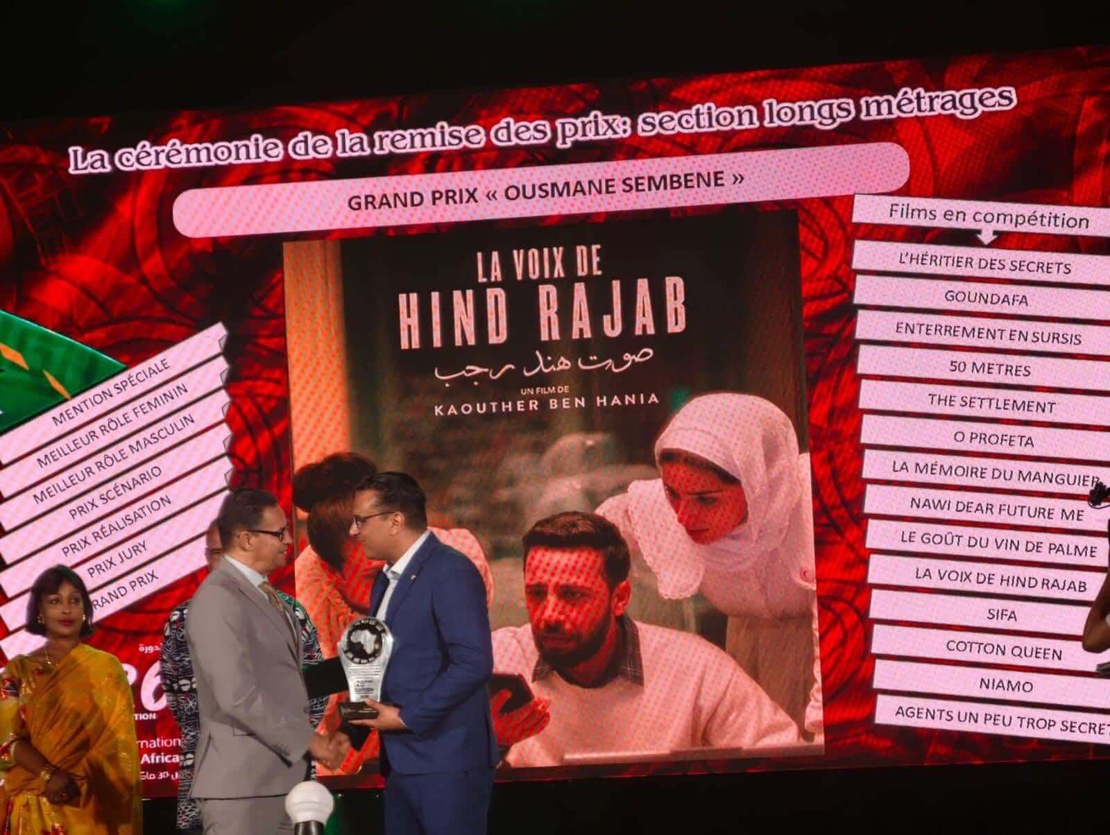 FICAK : Le film tunisien " La voix de Hind Rajab" de Kaouther Ben Hania lauréat du Grand Prix "Ousmane Sembene" à Khouribga au Maroc