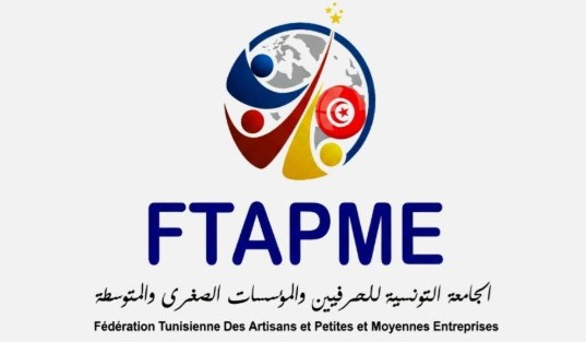 جامعة الحرفيين والمؤسسات الصغرى والمتوسطة تدعو إلى تبسيط الإجراءات أمام المؤسسات المُنتجة والمُصدرة
