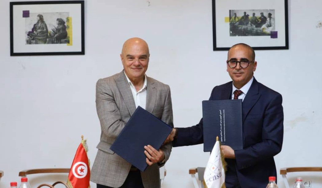 التوقيع على مذكرة تعاون إطارية لتثمين التراث التونسي بأحدث التقنيات النووية