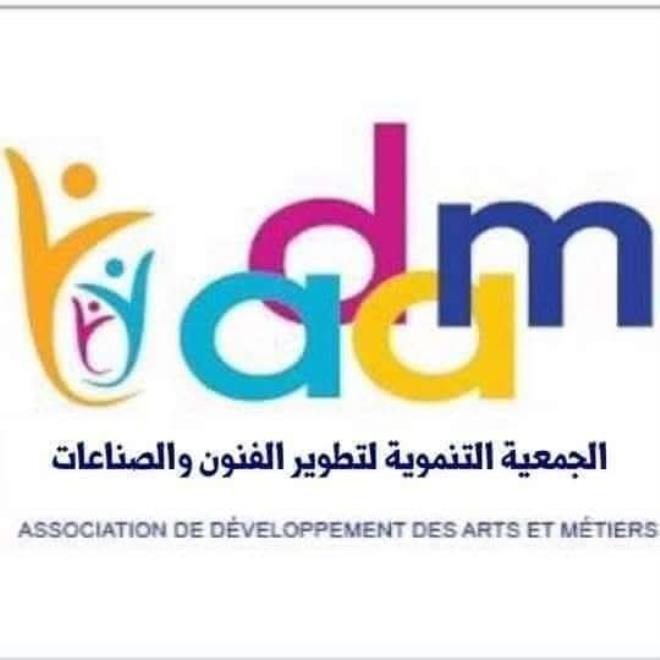 الاعلان عن مسابقة " أحسن قصيدة شعرية" لتكريم الشاعر التونسي الكبير أبو القاسم الشابي