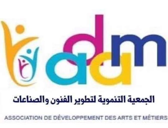 الإعلان عن مسابقة " أحسن قصيدة شعرية" لتكريم الشاعر أبو القاسم الشابي