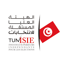 هيئة الانتخابات تنشرقائمة المترشحين المقبولين نهائيا للانتخابات التشريعية الجزئية بالدائرة النتخابية الكبارية - تونس