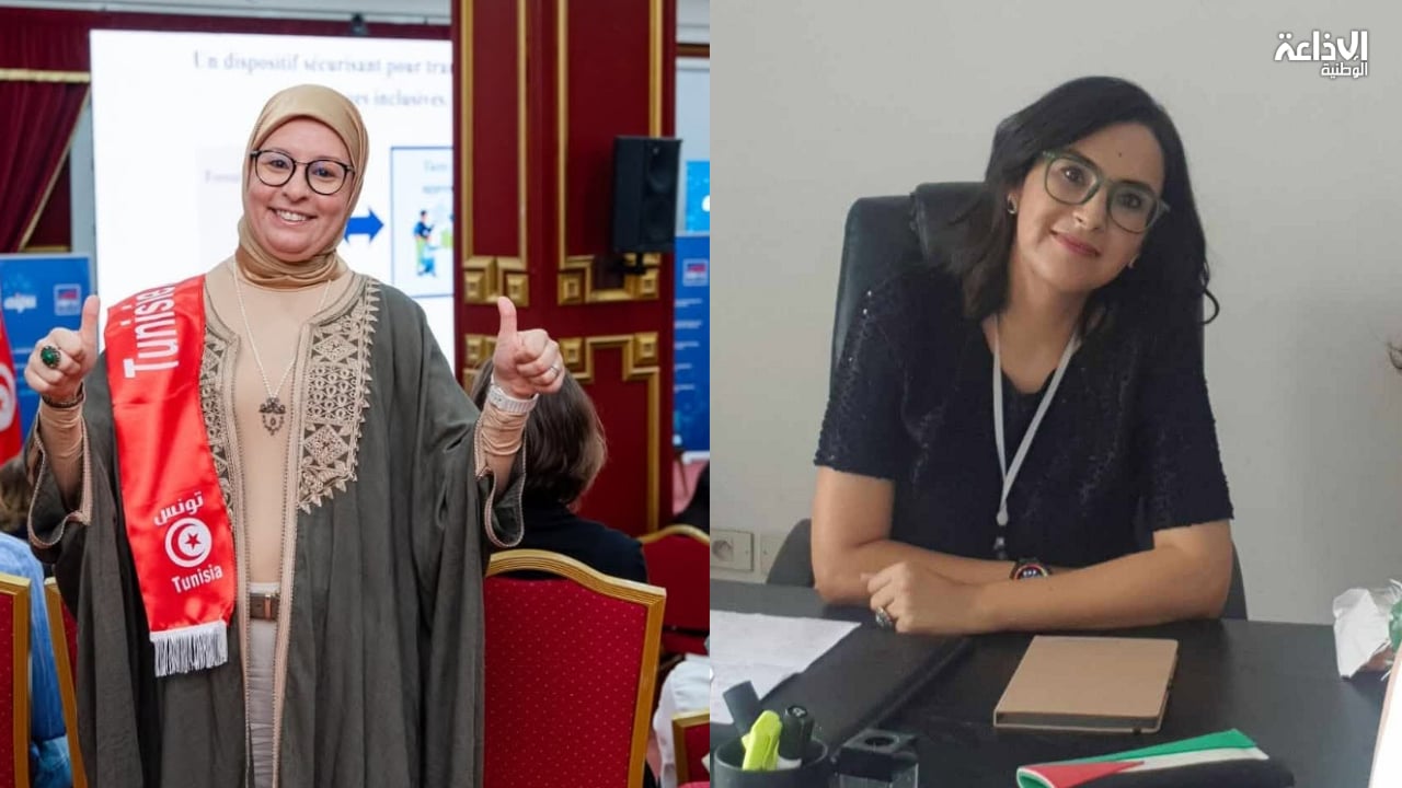 جامعة تونس المنار: تتويج عالمي للأستاذتين المساعدتين سوسن التركي ونهال بن يوسف