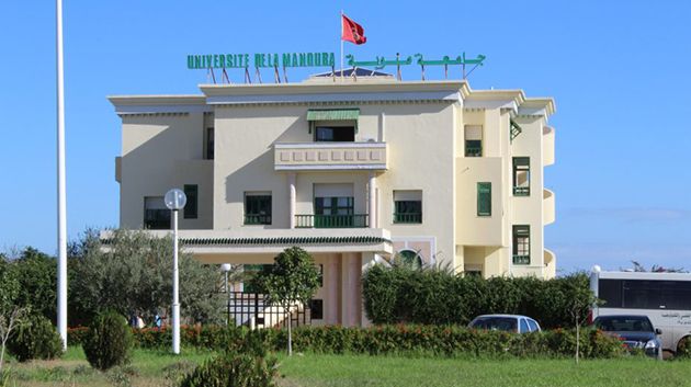 جامعة منوبة تعلن عن احداث 4 اختصاصات جديدة في اطار عرضها التكويني