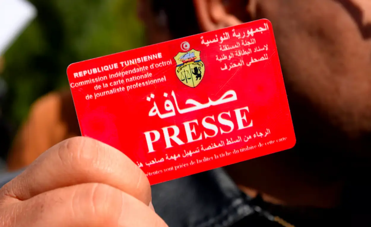 اللجنة المستقلة لإسناد بطاقة الصحفي المحترف تنطلق غدا في توزيع بطاقات 2025 و2026
