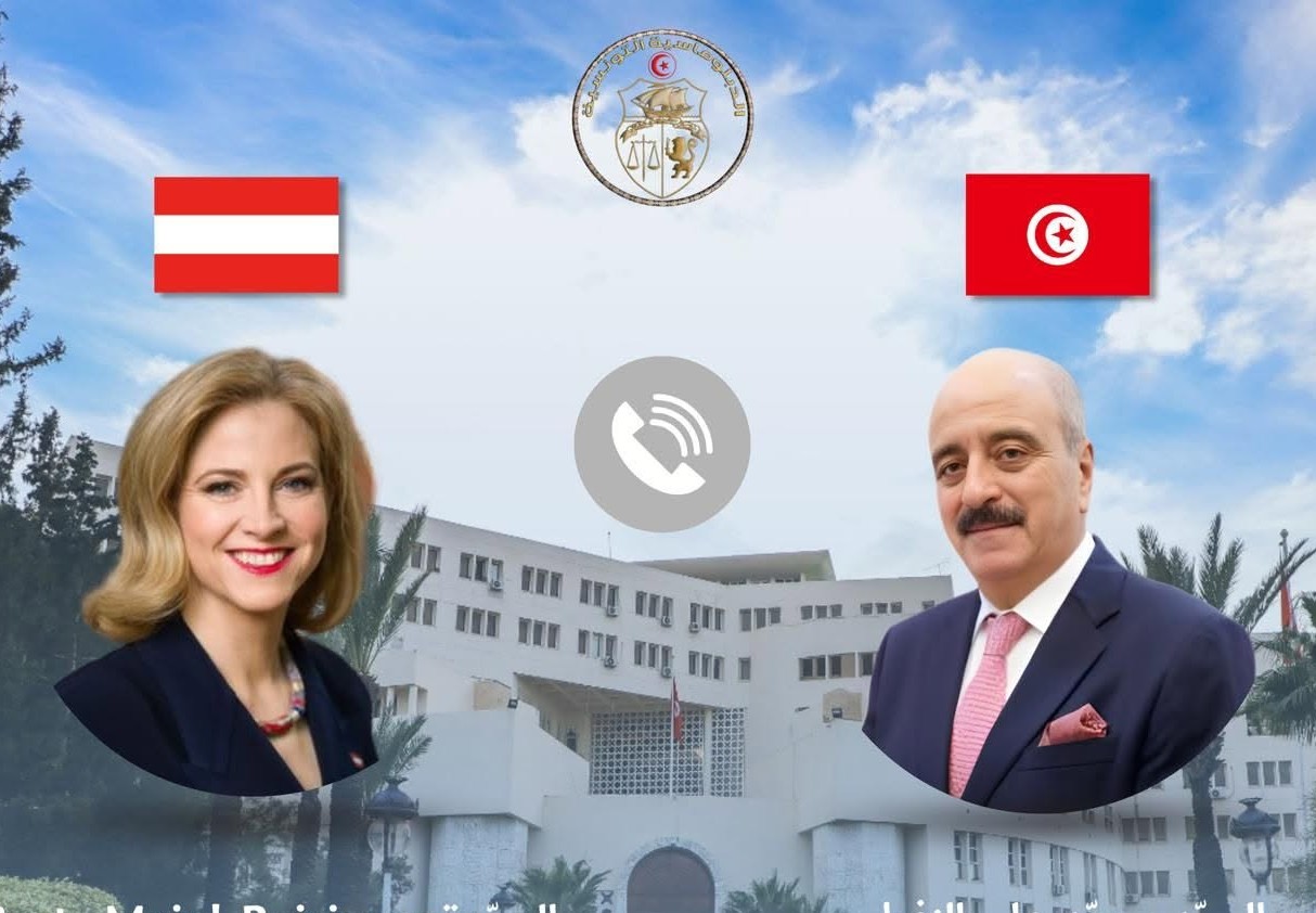 النفطي يهنئ نظيرته النمساوية بانتخاب بلادها عضوا غير دائم بمجلس الأمن 2027/2028