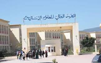 إبرام اتفاقيات شراكة بين المعهد العالي للعلوم الإنسانية بجندوبة وعدد من المؤسسات الثقافية في ولاية جندوبة