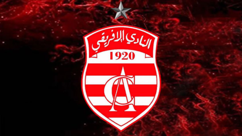 Le Club Africain valide sa participation aux compétitions nationales et continentales