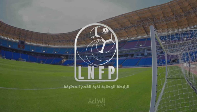 مكتب رابطة كرة القدم يسلط عقوبة الإيقاف لــ 12 شهرا على محمد أمين توغاي و 3 مباريات على فراس شواط