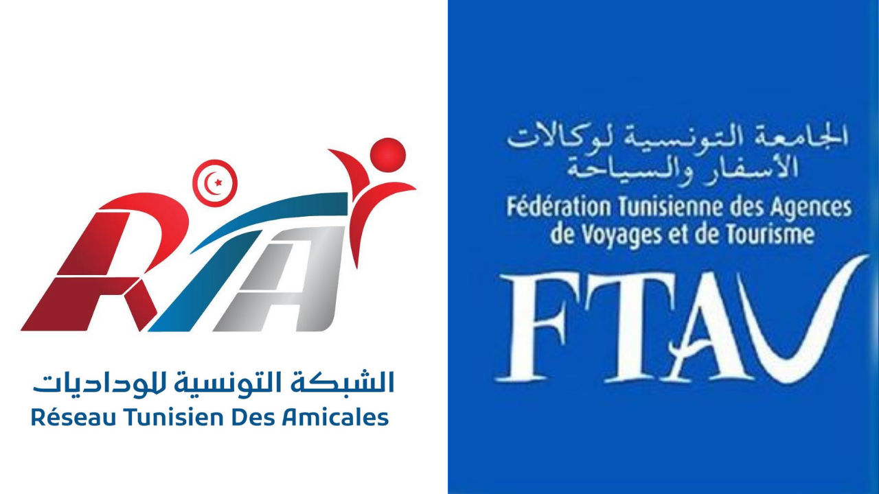 نحو إمضاء اتفاقية شراكة وتعاون بين جامعة وكالات الأسفار والسياحة والشبكة التونسية للوداديات