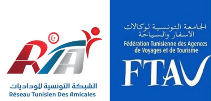 نحو امضاء اتفاقية شراكة وتعاون بين الجامعة التونسية لوكالات الاسفار والسياحة والشبكة التونسية للوداديات