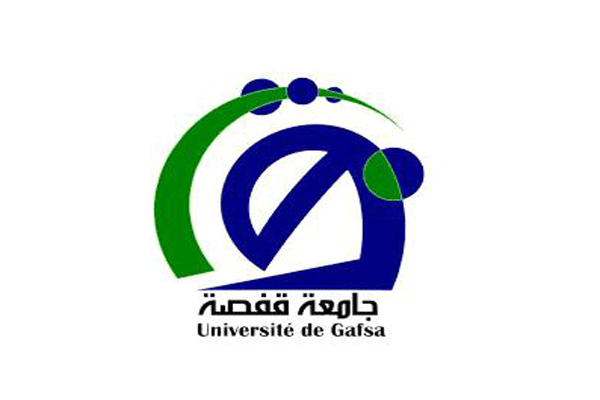 جامعة قفصة تتحصل على شهادة الجودة العالمية ايزو 2015 9001.