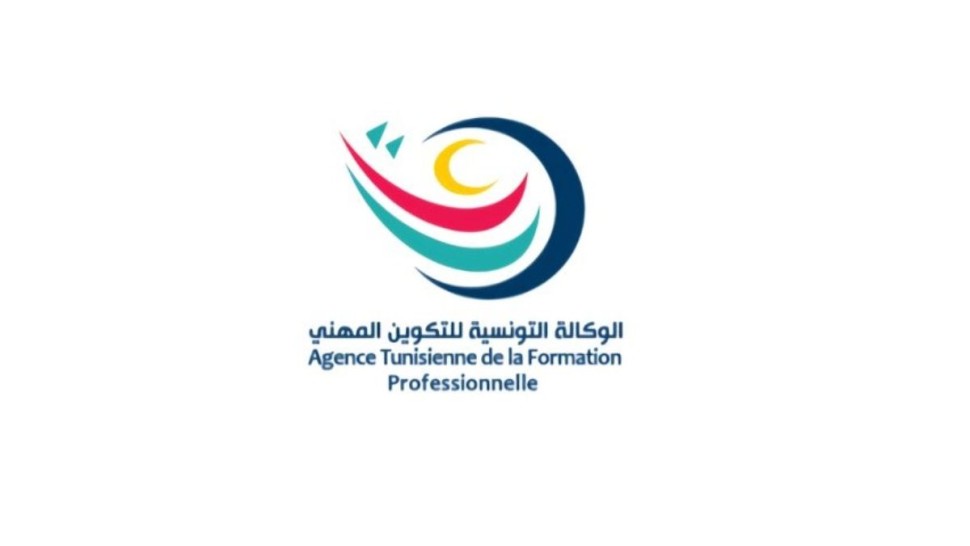 الوكالة التونسية للتكوين المهني تعلن عن تنظيم مناظرة للالتحاق بالتكوين في مستوى مؤهل التقني السامي بالمراكز التابعة لها