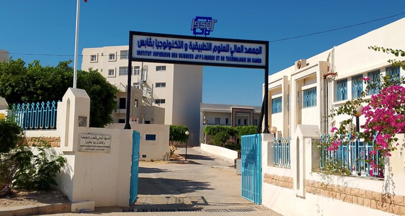 البيئة وتغير المناخ والتنمية محور يوم علمي ينتظم اليوم بقابس 