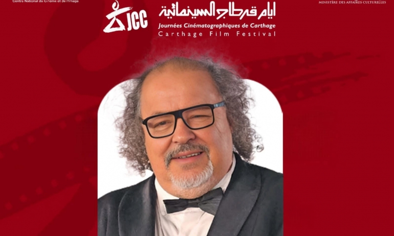 تعيين المخرج السينمائي مختار العجيمي مديرا للدورة السابعة والثلاثين لأيام قرطاج السينمائية