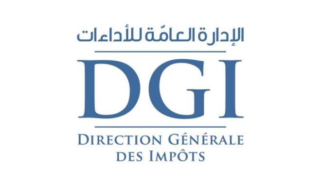 الادارة العامة للاداءات تدعو المطالبين بالاداء الراغبين في الانتفاع بالعفو الجبائي الى اتمام الاجراءات في اجل اقصاه 19 جوان 2026