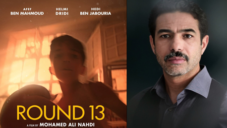 الممثل التونسي حلمي الدريدي يتوج بجائزة أفضل ممثل في مهرجان الداخلة الدولي للفيلم بالمغرب