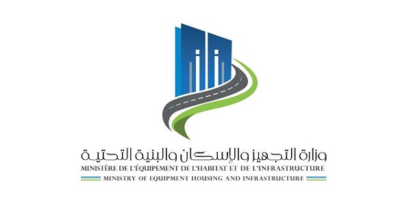 وزارة التجهيز والإسكان تحتفل باليوم الوطني للنظافة والعناية بالبيئة