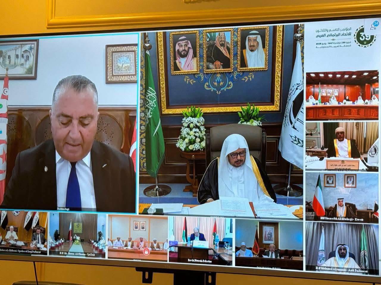 مؤتمر الاتحاد البرلماني العربي: تونس تدين كل اعتداء يستهدف سيادة الدول العربية