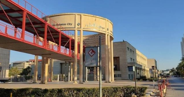 مدينة العلوم بتونس تنظم المدرسة الصيفية في " علم الفلك الرقمي باستخدام لغة بايثون "من 1 الى 4 جويلية 2026