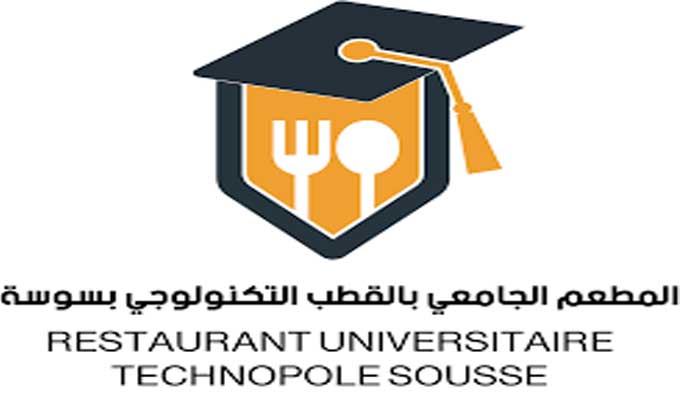 المطعم الجامعي بالقطب التكنولوجي بسوسة يتحصل على شهادة "ايزو 22000 " للسنة الثالثة على التوالي
