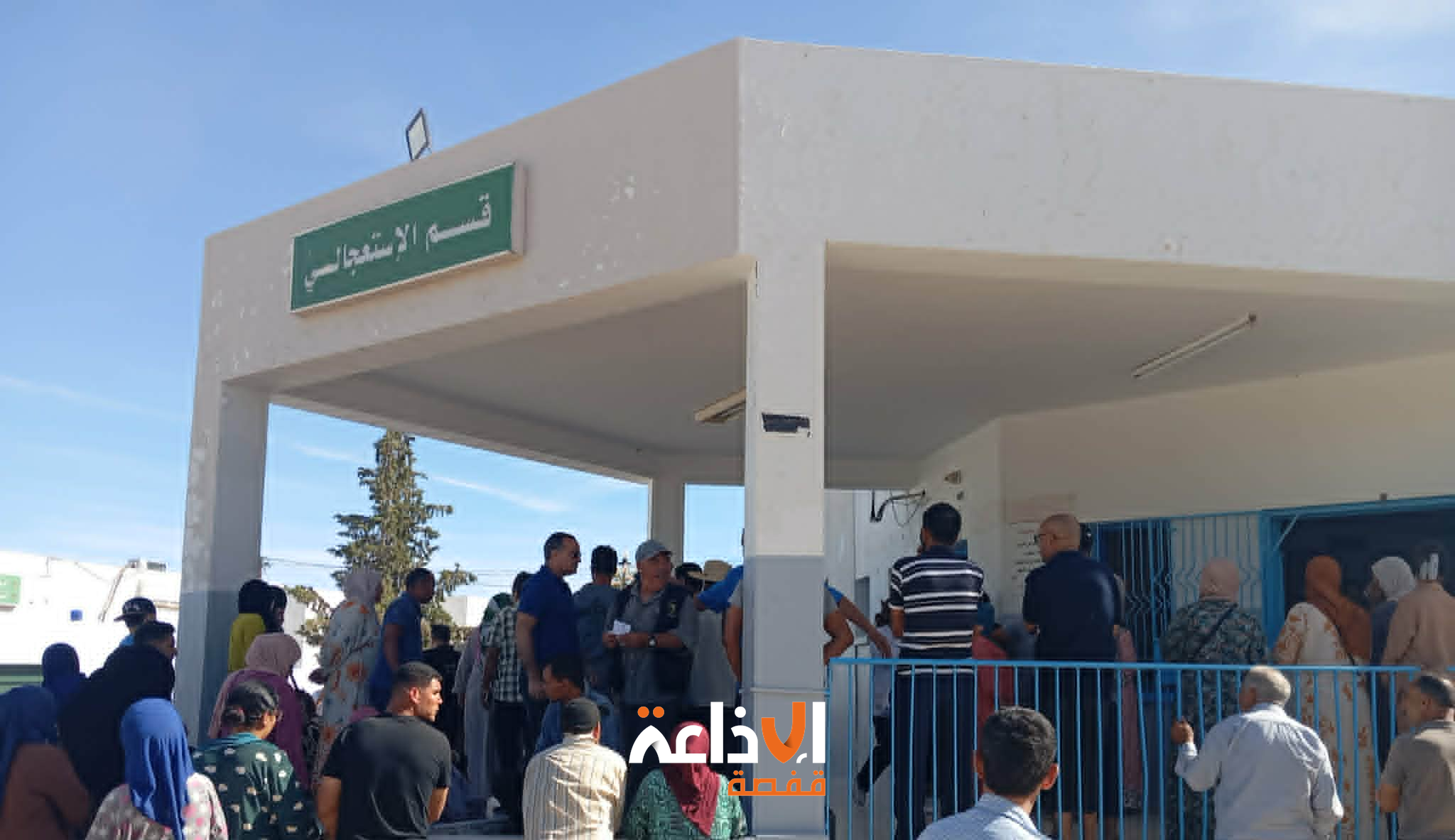 سيدي بوزيد: تسجيل حالتي وفاة و13 إصابة متفاوتة الخطورة في حادث انقلاب شاحنة تقلّ عاملات فلاحيات بين مدينتي المزّونة والرقاب