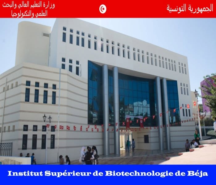 Biotechnologie : l’Institut Supérieur de Béja mise sur la valorisation du lactosérum pour des usages industriels et alimentaires