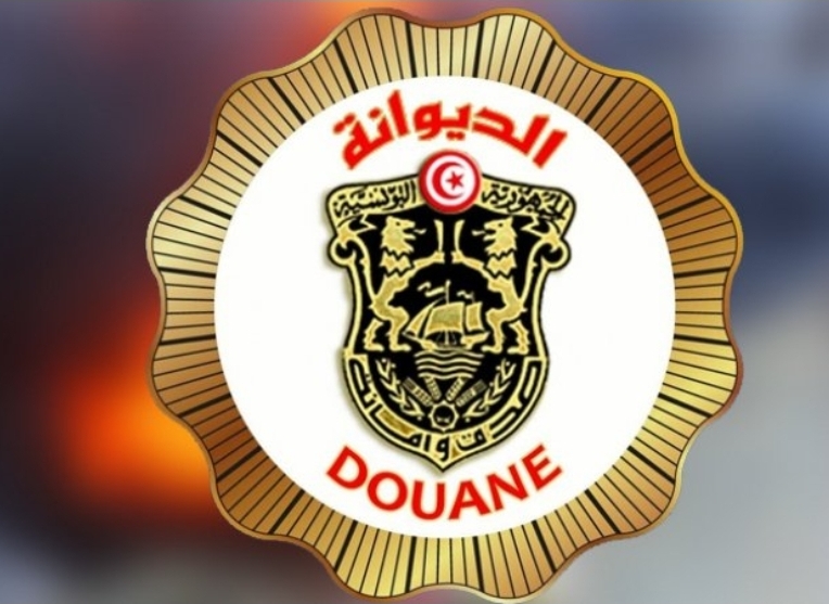 الديوانة تنشر نتائج الفرز النهائية لملفات الترشّح الخاصّة بمناظرة إنتداب ملازمين