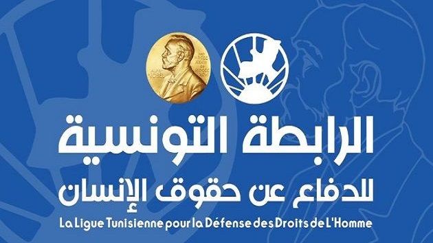 إثر حادث المزونة، رابطة حقوق الإنسان تدعو إلى اتخاذ إجراءات عاجلة وفعالة لضمان النقل الآمن للعاملات الفلاحيات.