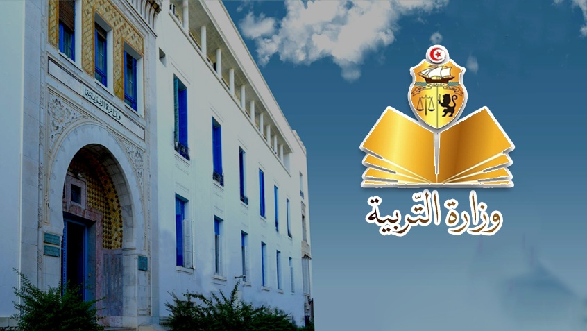 وزير التربية يؤكّد العزم على تسديد كامل الحاجات من إطار تدريس وادارة وإسناد استعدادا للعودة المدرسية 2026 - 2027