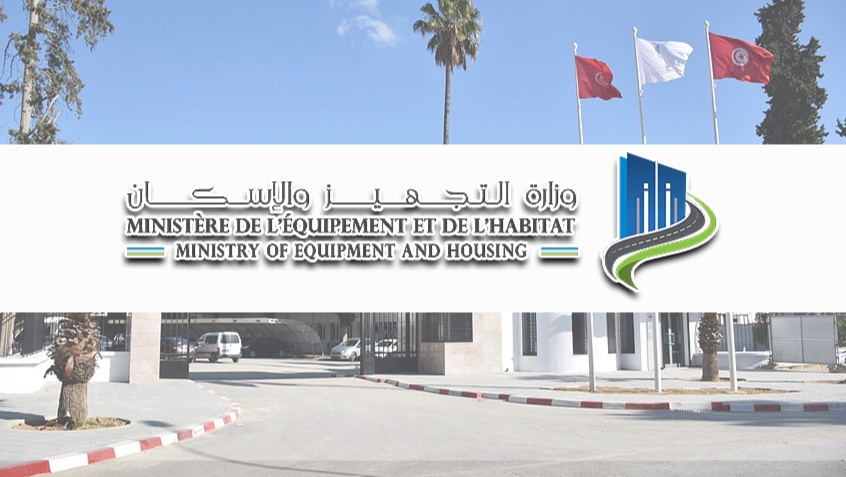 وزارة التجهيز والإسكان تخصص اعتمادات بحوالي 18،2 مليون دينار لتنفيذ أشغال النظافة بشبكة الطرقات المرقمنة