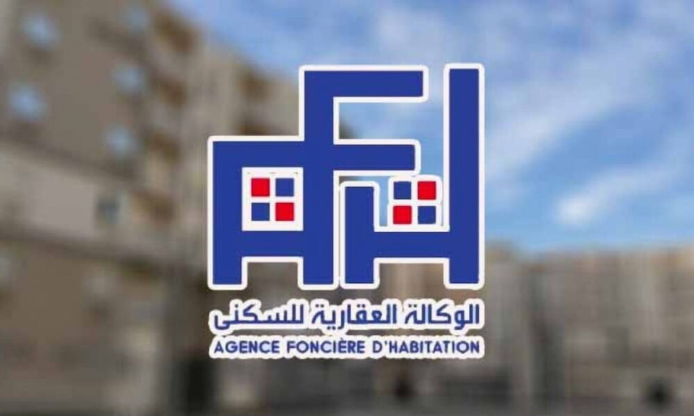 الوكالة العقارية للسكنى تخطط لإنجاز 8 مشاريع اجتماعية لفائدة محدودي الدخل والانطلاق بـ 3 منها خلال السنة الحالية