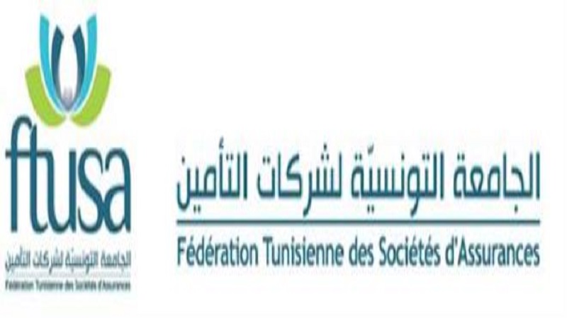 تعيين عماد حمدي مديرا عاما بالنيابة للجامعة التونسية لشركات التأمين