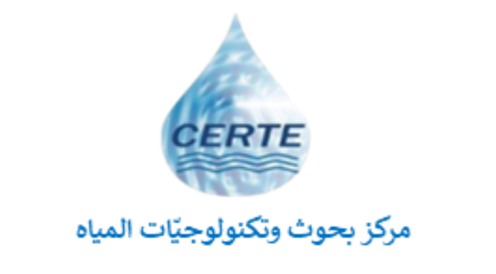 مشروع بحثي تونسي يوظف الذكاء الاصطناعي لتعزيز نجاعة شبكات المياه