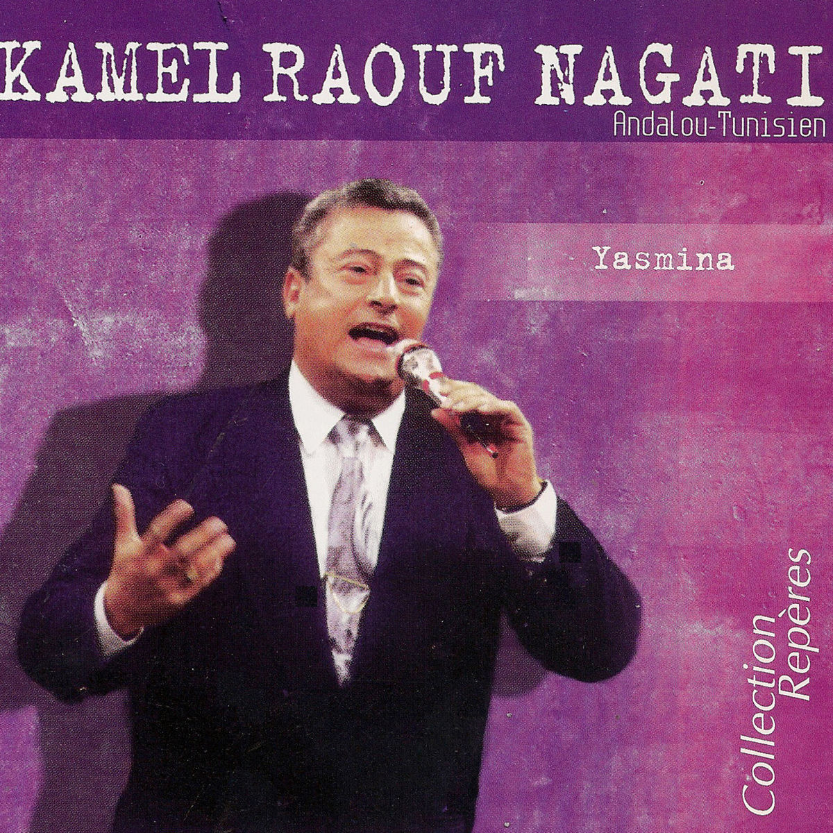 Décès de Kamel Raouf Nagati, figure emblématique de la chanson tunisienne