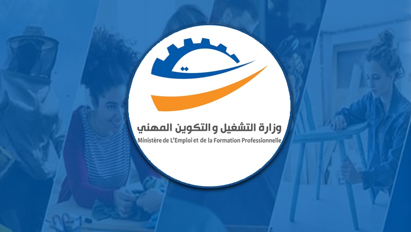 المكلف بتسيير الادارة العامة للمبادرة الخاصة يقدم شروط الانتفاع ببرنامج دعم تمويل المؤسسات الاقتصادية بالجهات الأقل تنمية
