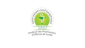 حريق مخابر ترياق: نقابة أصحاب الصيدليات تؤكد تواصل التزوّد بالأدوية بصفة عادية ومُنتظمة