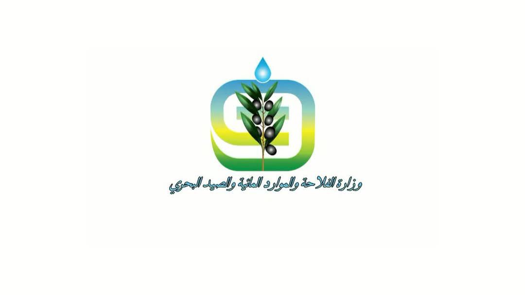 التقلبات الجوية: وزارة الفلاحة تدعو إلى الحذر واتخاذ التدابير الوقائية لحماية الأرواح والممتلكات والمحاصيل الزراعية