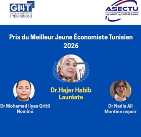 Dr Hajer Habib sacrée meilleure jeune économiste tunisienne 2026