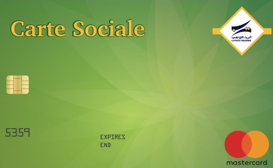 انطلاق سحب حوالات "Carte Sociale" عبر الموزعات الآلية بداية من اليوم