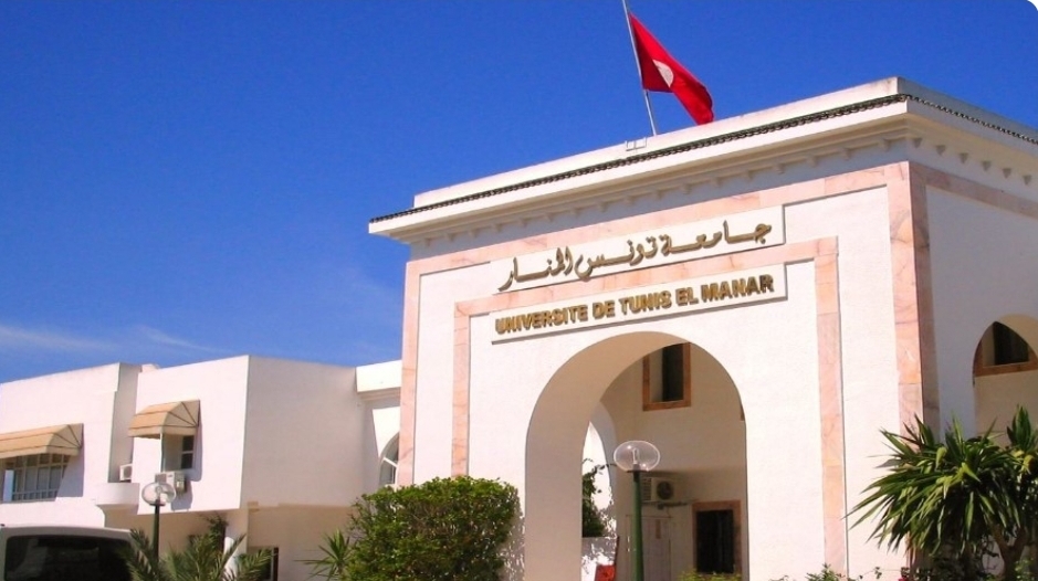 جامعة تونس المنار تجدّد البرامج التعليمية بكلية العلوم الاقتصادية والتصرف بتونس