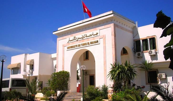 جامعة تونس المنار تجدّد البرامج التعليمية بكلية العلوم الاقتصادية والتصرف بتونس